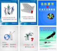 m6米乐:中国民族文化出版社是什么级别(中国民族